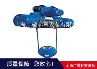 金華3噸葫蘆