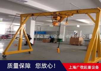 常熟簡易龍門架