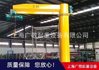 南通草莓视频污官网懸臂吊  牆壁吊  旋轉草莓视频污官网廠家批發