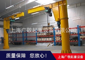 金華懸臂吊安裝廠家