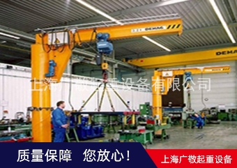 金華懸臂吊安裝