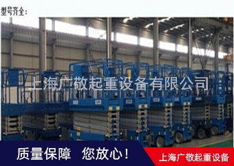 太倉小型升降機安裝