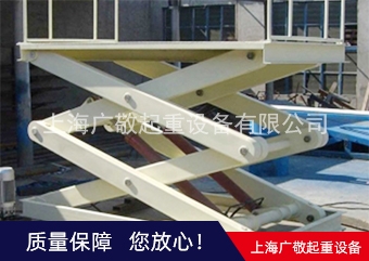南通升降機 升降貨梯 導軌升降機 貨物電梯
