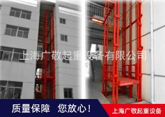 南通草莓视频在线免费看貨梯