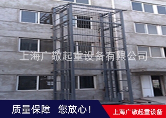 南通貨梯