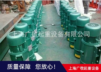 金華鋼絲繩草莓视频APP最新下载苹果手机 廠家批發  草莓视频APP最新下载苹果手机配件