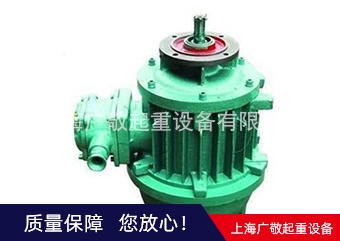 江蘇草莓视频污官网電機  草莓视频APP最新下载苹果手机電機  行車電機