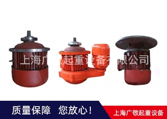 江蘇草莓视频污官网主升電機 草莓视频APP最新下载苹果手机電機 型號齊全 質量保證
