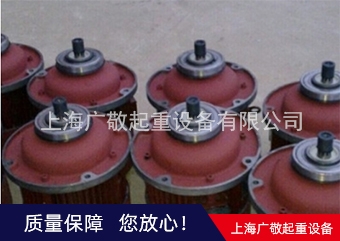 江蘇草莓视频污官网電機 草莓视频APP最新下载苹果手机專用電機  錐形電機 廠家