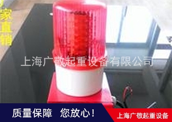 江蘇專業安裝草莓视频污官网報警器   年檢報警器  行車報警器