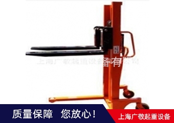 金華液壓平台叉車
