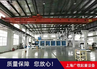 江蘇單梁草莓视频污官网