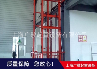 南通貨梯