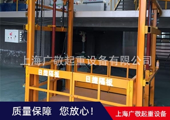 南通貨梯廠家安裝