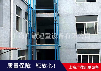 南通貨電梯