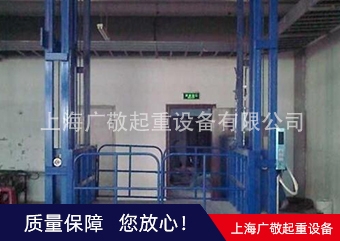 南通貨梯安裝廠家