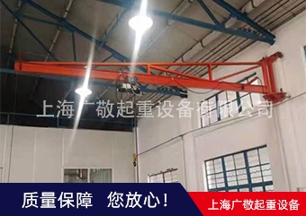 金華懸臂吊係列