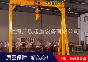 常熟移動龍門架