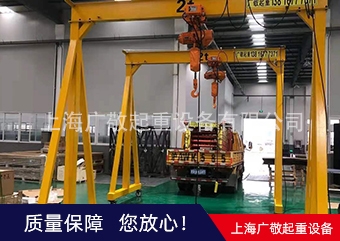 常熟移動龍門架報價