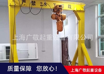 常熟移動龍門架