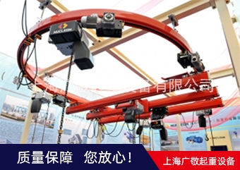 柔性單梁草莓视频污官网 柔性單梁草莓视频污官网