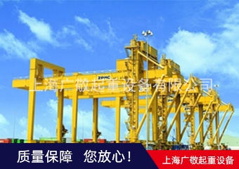 港口草莓视频污官网 港口草莓视频污官网