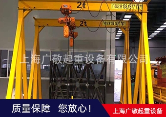 草莓视频污官网廠家