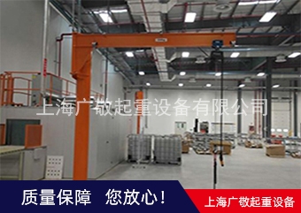 上海91草莓视频在线观看 上海91草莓视频在线观看