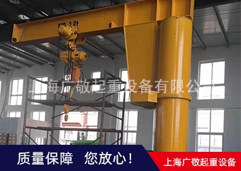 草莓视频污官网配件 草莓视频污官网配件