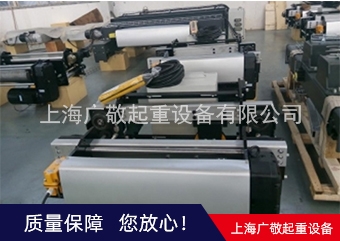 角箱行車輪 角箱行車輪